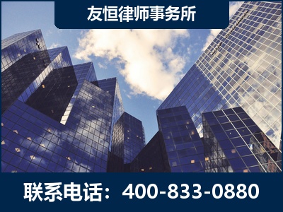 敦煌-继承律师
