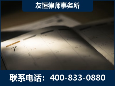 敦煌-虚开增值税发票律师