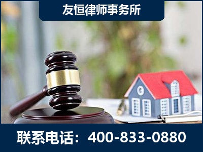 敦煌-万保险合同欺诈撤销案