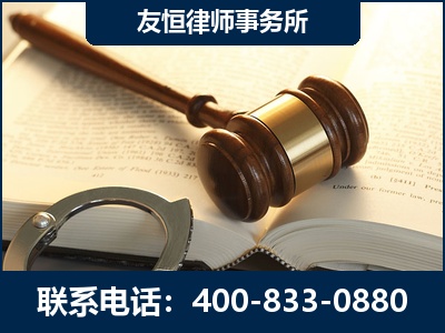 敦煌-某著名培训机构诈骗案
