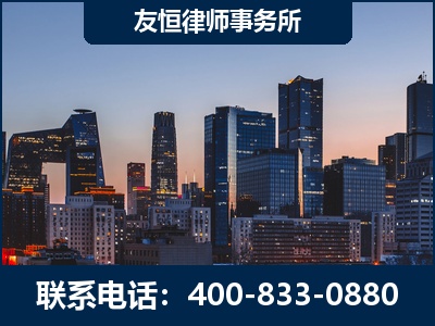 敦煌-刑事辩护律师---郑祥律师