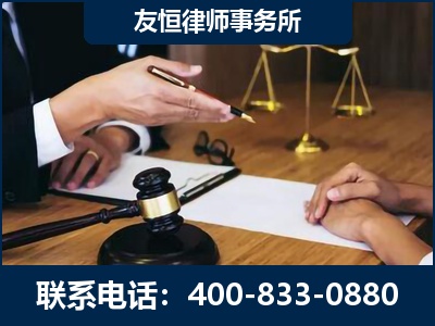 敦煌-故意伤害致人死亡案件