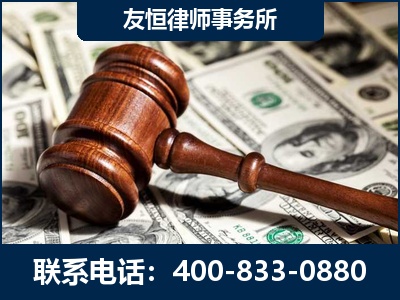 敦煌-李某委托型诈骗案