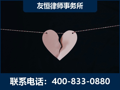 敦煌-继承律师----杨凌波律师