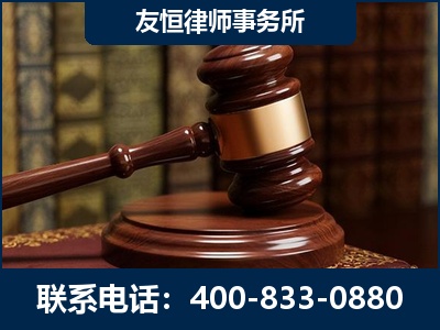 敦煌-杨凌波律师