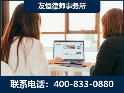 敦煌-职务犯罪律师