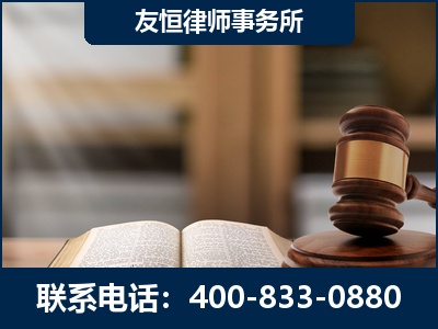 敦煌-犯罪律师----郑祥律师