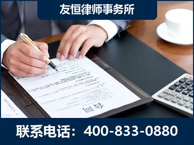 敦煌-销售代理合同减损一亿元案