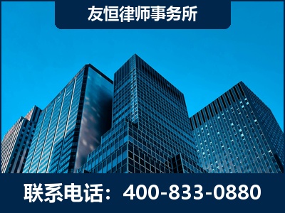 敦煌-刑事律师