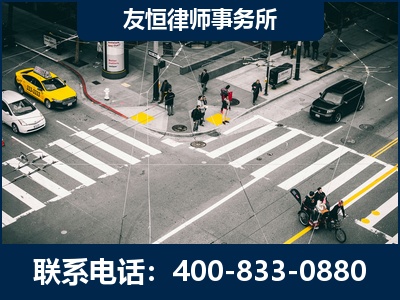 敦煌-刑事辩护律师