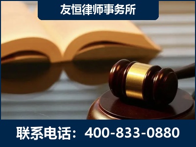 敦煌-刑事律师----郑祥律师