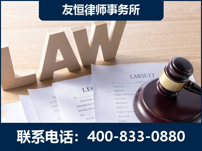 敦煌-伪造婚内五百万债务离婚案